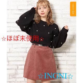 イング(INGNI)の⭐︎ほぼ未使用⭐︎コーデュロイ台形スカート(ピンク系/M)(ひざ丈スカート)