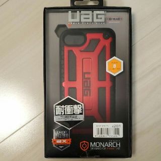 ■最終■【正規品】UAG iPhone用ケース   iPhone8、7、6s用(iPhoneケース)