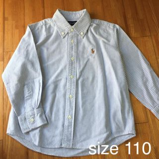 ラルフローレン(Ralph Lauren)のラルフローレン ストライプ ボタンダウンシャツ   110(ブラウス)