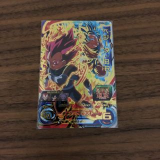 ドラゴンボール(ドラゴンボール)の美品✨ベジータ:BR(シングルカード)