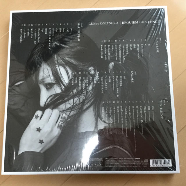 鬼束ちひろ REQUIEM AND SILENCE 完全生産限定盤 - ポップス/ロック(邦楽)