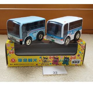 32【即購入可】チョロQ 東急観光バス(ミニカー)