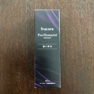 フラコラ(フラコラ)のフラコラヘア美容液50ml (美容液)