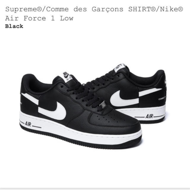 Supreme(シュプリーム)のsupreme comme des garcon nike  27.5  メンズの靴/シューズ(スニーカー)の商品写真