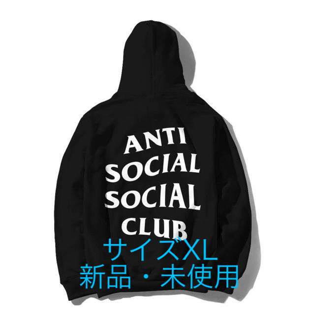 ASSC Mind Games Black Hoodie XLサイズ