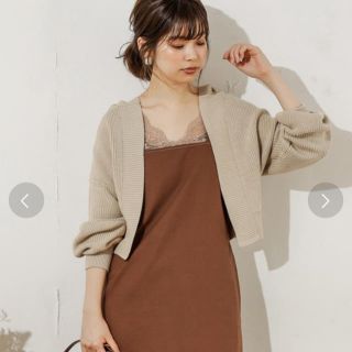 ナチュラルクチュール(natural couture)のcoco様専用💓ナチュラルクチュール フード付きボレロショートカーディガン (カーディガン)