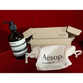 イソップ(Aesop)の1日限定出品　未使用Aesop ボディーシャンプー(ボディクリーム)