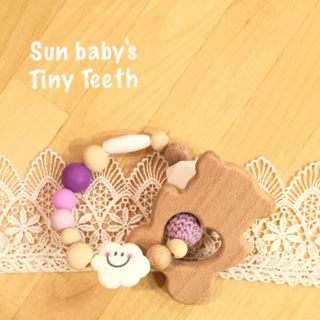 パープルの着脱式歯固め Tiny Teeth(おもちゃ/雑貨)