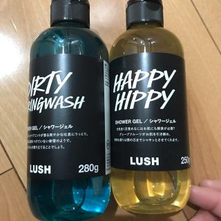 ラッシュ(LUSH)のLUSH シャワージェル　二本セット(ボディソープ/石鹸)