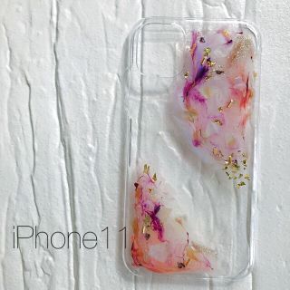 アイフォーン(iPhone)のiPhone11ケース(スマホケース)