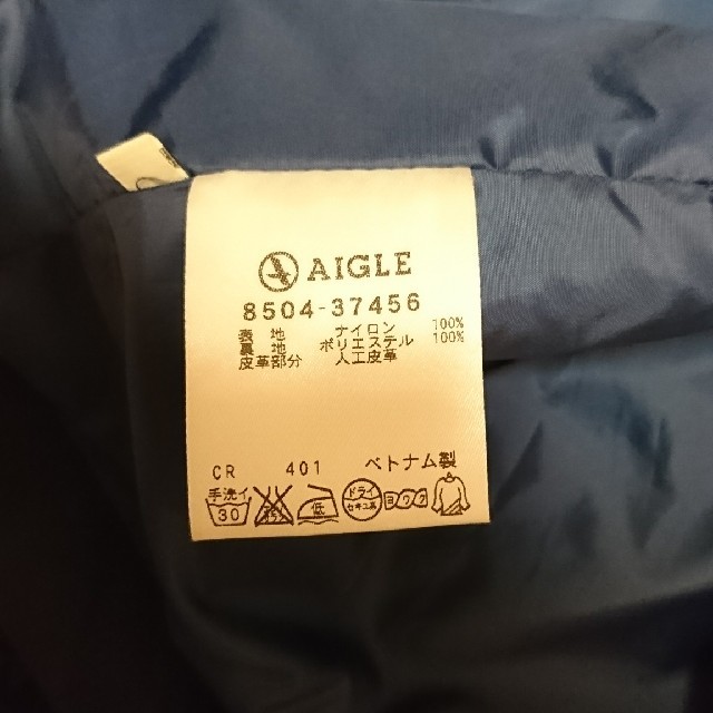 AIGLE(エーグル)のスプリングコート 男性用M メンズのジャケット/アウター(トレンチコート)の商品写真