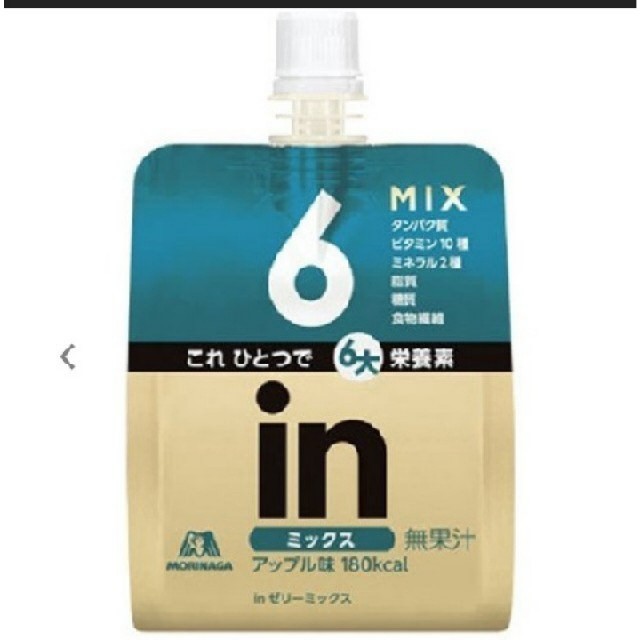 森永製菓(モリナガセイカ)のinゼリー☆ミックス6個　インゼリー 食品/飲料/酒の健康食品(その他)の商品写真