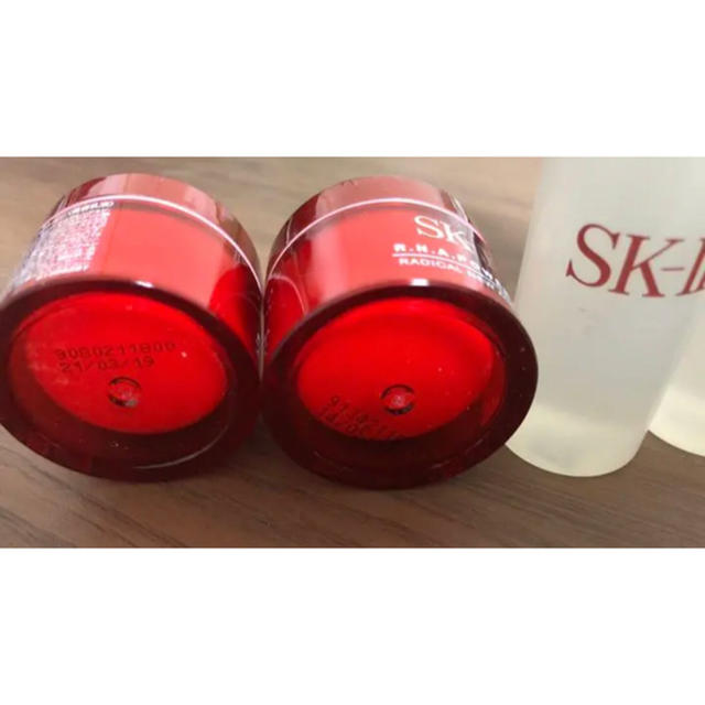 SK-II(エスケーツー)のsk2サンプル4点セット コスメ/美容のキット/セット(サンプル/トライアルキット)の商品写真