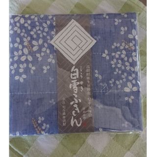 専用 白雪ふきん(テーブル用品)