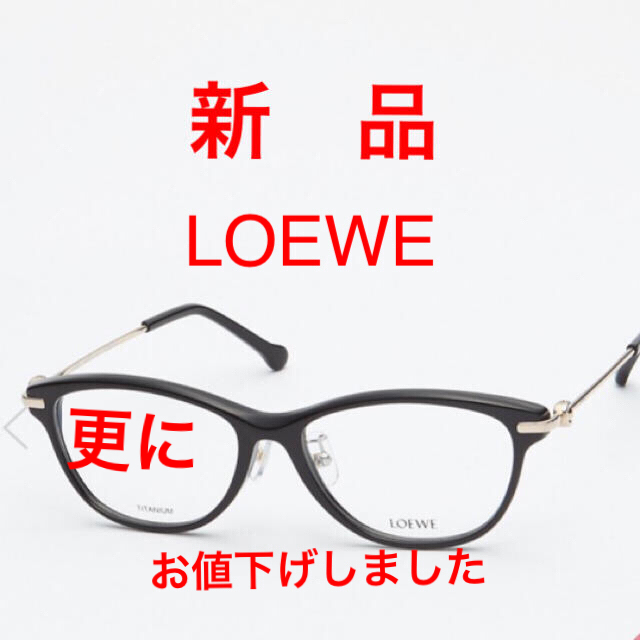 LOEWE(ロエベ)のLOEWE  ブラック VLWA71K ボストン フレーム レディースのファッション小物(サングラス/メガネ)の商品写真