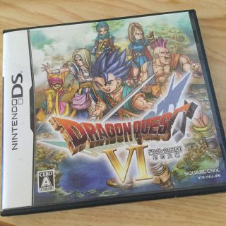 ニンテンドーDS(ニンテンドーDS)のドラゴンクエストVI 幻の大地 DS(携帯用ゲームソフト)