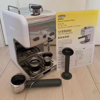 デロンギ(DeLonghi)のデロンギ エスプレッソ・カプチーノメーカー ES020J-WH(エスプレッソマシン)