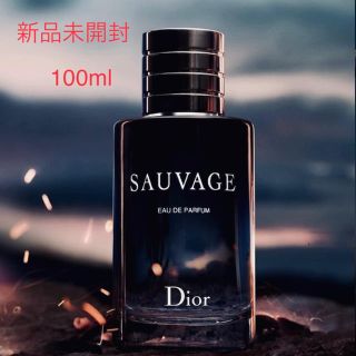 未開封Dior SAUVAGE ディオール ソバージュ オードゥトワレ