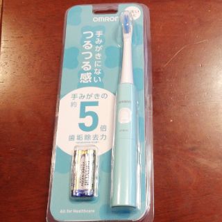 オムロン(OMRON)の電動歯ブラシ　オムロン　電動歯ブラシ　ht-b214-g 新品(電動歯ブラシ)