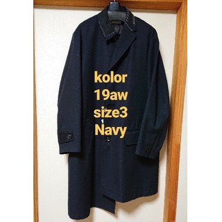 kolor - kolor アシンメトリーコート Navy size3の通販 by てつs shop 