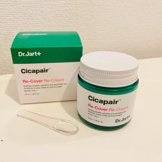 ドクタージャルト(Dr. Jart+)のドクタージャルト　シカペアリカバークリーム(フェイスクリーム)