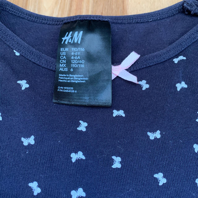 H&M(エイチアンドエム)のH&M 110cm  パジャマ キッズ/ベビー/マタニティのキッズ服女の子用(90cm~)(パジャマ)の商品写真