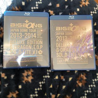 ビッグバン(BIGBANG)のBIGBANG ブルーレイ 2本組(美品)(ミュージック)