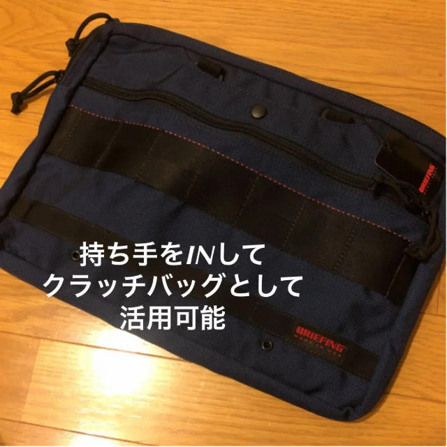 BRIEFING(ブリーフィング)の新品！ブリーフィング ブリーフケース 2way ビジネスバッグ※TUMI好きにも メンズのバッグ(ビジネスバッグ)の商品写真