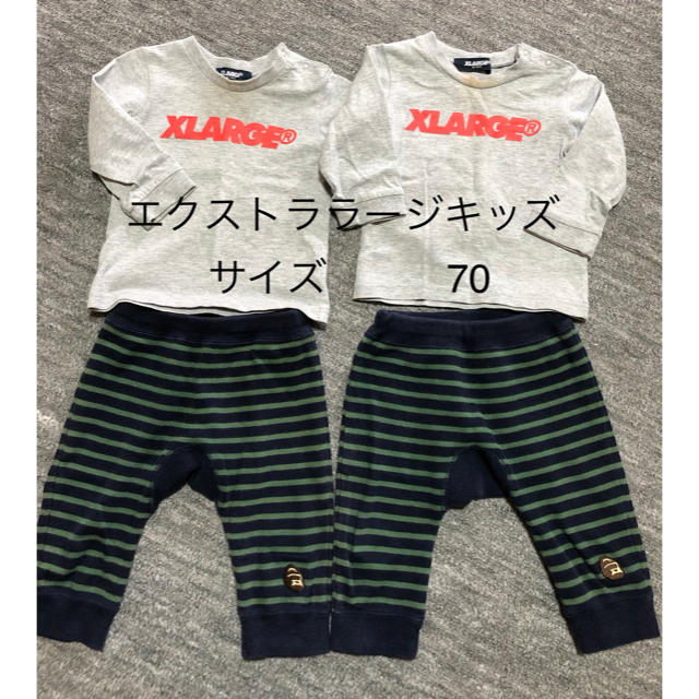 XLARGE(エクストララージ)のエクストララージキッズ　セット キッズ/ベビー/マタニティのベビー服(~85cm)(パンツ)の商品写真