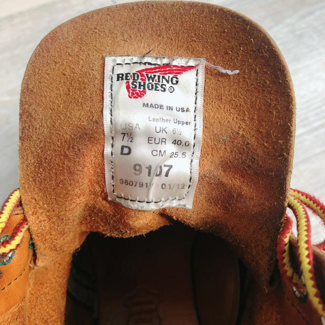 REDWING(レッドウィング)の【ss様専用】REDWING  9107 25.5㎝ メンズの靴/シューズ(ブーツ)の商品写真
