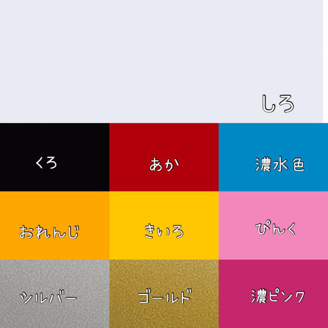 ライオンキング ベビーインカー カッティングステッカー キッズインカー キッズ/ベビー/マタニティのキッズ/ベビー/マタニティ その他(その他)の商品写真