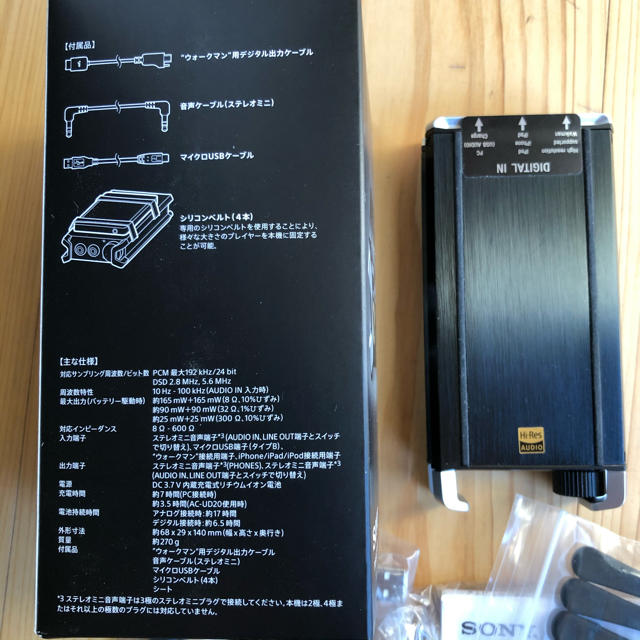 SONY(ソニー)のsony PHA-2 ヘッドフォンアンプ　付属品完備 スマホ/家電/カメラのオーディオ機器(アンプ)の商品写真