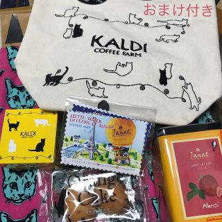 カルディ(KALDI)のネコの日バッグ (トートバッグ)