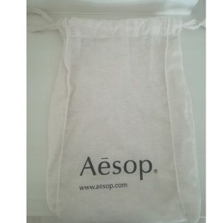 イソップ(Aesop)のAesop 巾着袋(ショップ袋)