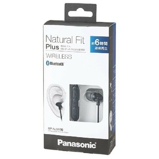 パナソニック(Panasonic)の新品未開封　Bluetooth
ワイヤレスイヤホン　Panasonic(ヘッドフォン/イヤフォン)