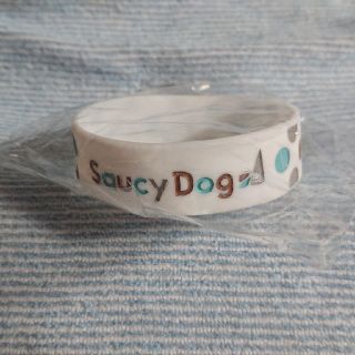 Saucy Dog ラバーバンド(ミュージシャン)