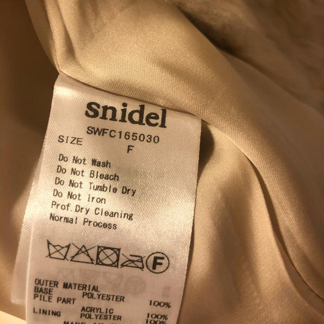 SNIDEL(スナイデル)のsnidel  ショートフェイクファーコート レディースのジャケット/アウター(毛皮/ファーコート)の商品写真