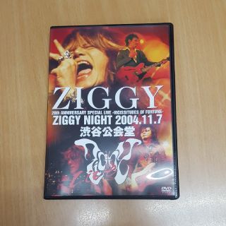 ZIGGY結成20周年記念ライブ 渋谷公会堂2DAYS　ジギー(ミュージック)