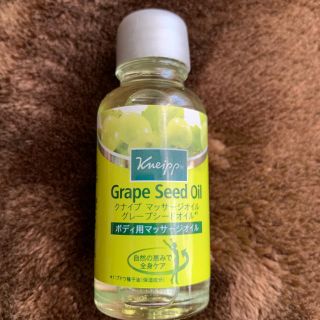 クナイプ(Kneipp)のクナイプ マッサージオイル(ボディオイル)