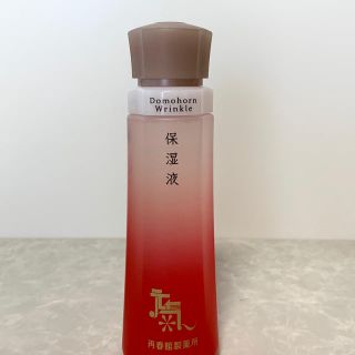 ドモホルンリンクル(ドモホルンリンクル)のドモホルンリンクル🌺保湿液◆1回のみの使用(化粧水/ローション)