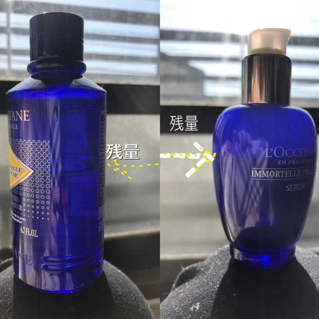 L'OCCITANE(ロクシタン)のロクシタン　拭き取り化粧水、化粧水、美容液、クリーム コスメ/美容のスキンケア/基礎化粧品(化粧水/ローション)の商品写真