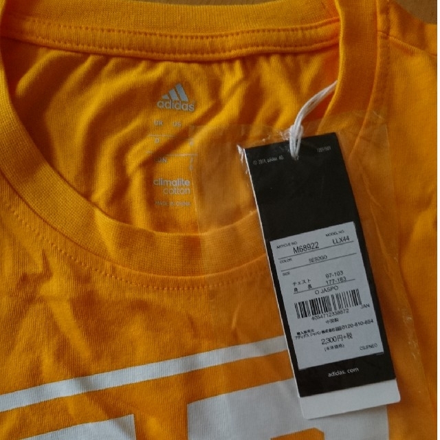 adidas(アディダス)のTシャツ  O メンズのトップス(Tシャツ/カットソー(半袖/袖なし))の商品写真