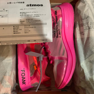 ナイキ(NIKE)のthe ten off-white Nike zoom fly pink 29(スニーカー)