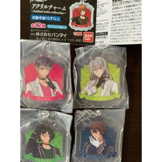 バンダイ(BANDAI)の【未開封品】アイドリッシュセブン アクリルチャーム 百 千 二階堂大和 十龍之介(キャラクターグッズ)