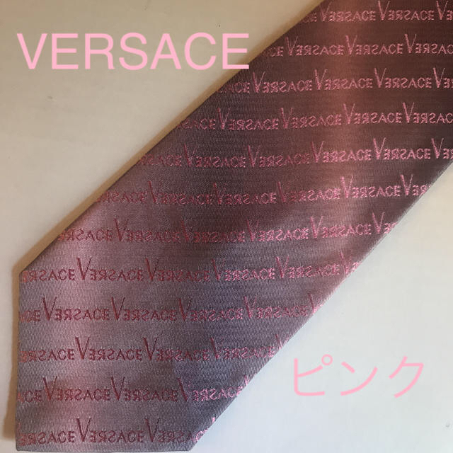 Gianni Versace(ジャンニヴェルサーチ)のネクタイ メンズのファッション小物(ネクタイ)の商品写真