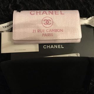 シャネル(CHANEL)のCHANEL長財布　　国内直営店購入(財布)