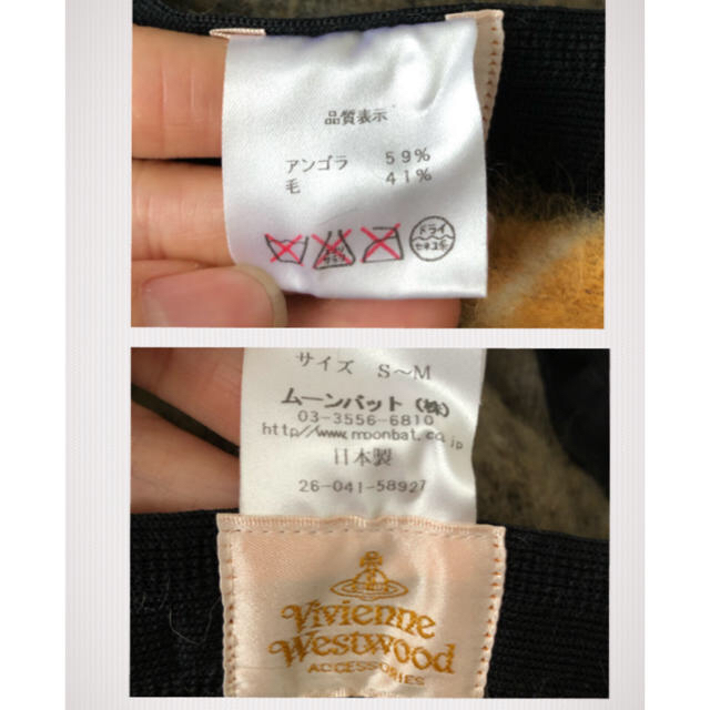 Vivienne Westwood(ヴィヴィアンウエストウッド)のVivienne Westwood ベレー帽 レディースの帽子(ハンチング/ベレー帽)の商品写真