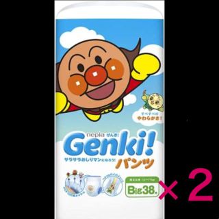 アンパンマン(アンパンマン)のGenki! ビッグ パンツおむつ2パックセット(ベビー紙おむつ)