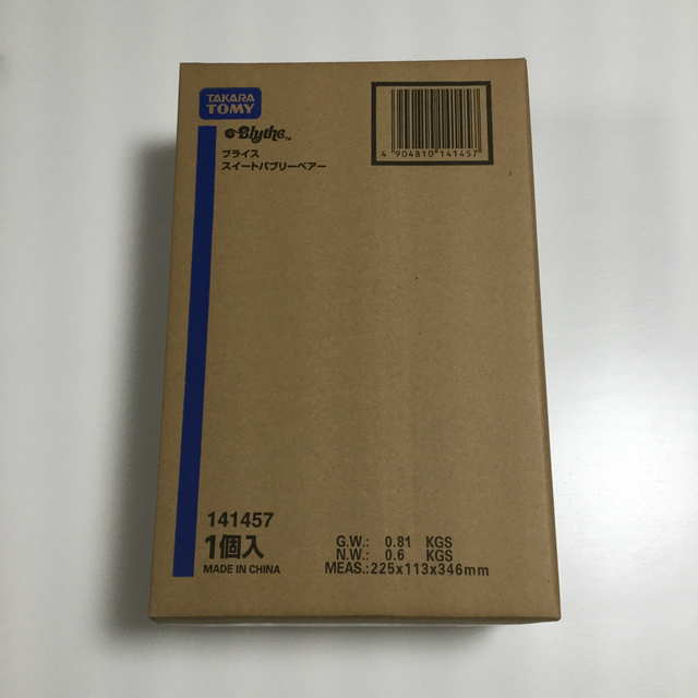 ポケモンカード Vスターユニバース シュリンク付き未開封 3BOX ポケモンカード Vスターユニバース シュリンク付き未開封 3BOX