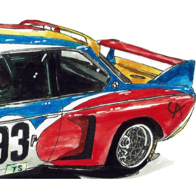 BMW - GC-288 BMW3.0 CSL限定版画 直筆サイン額装済○作家 平右